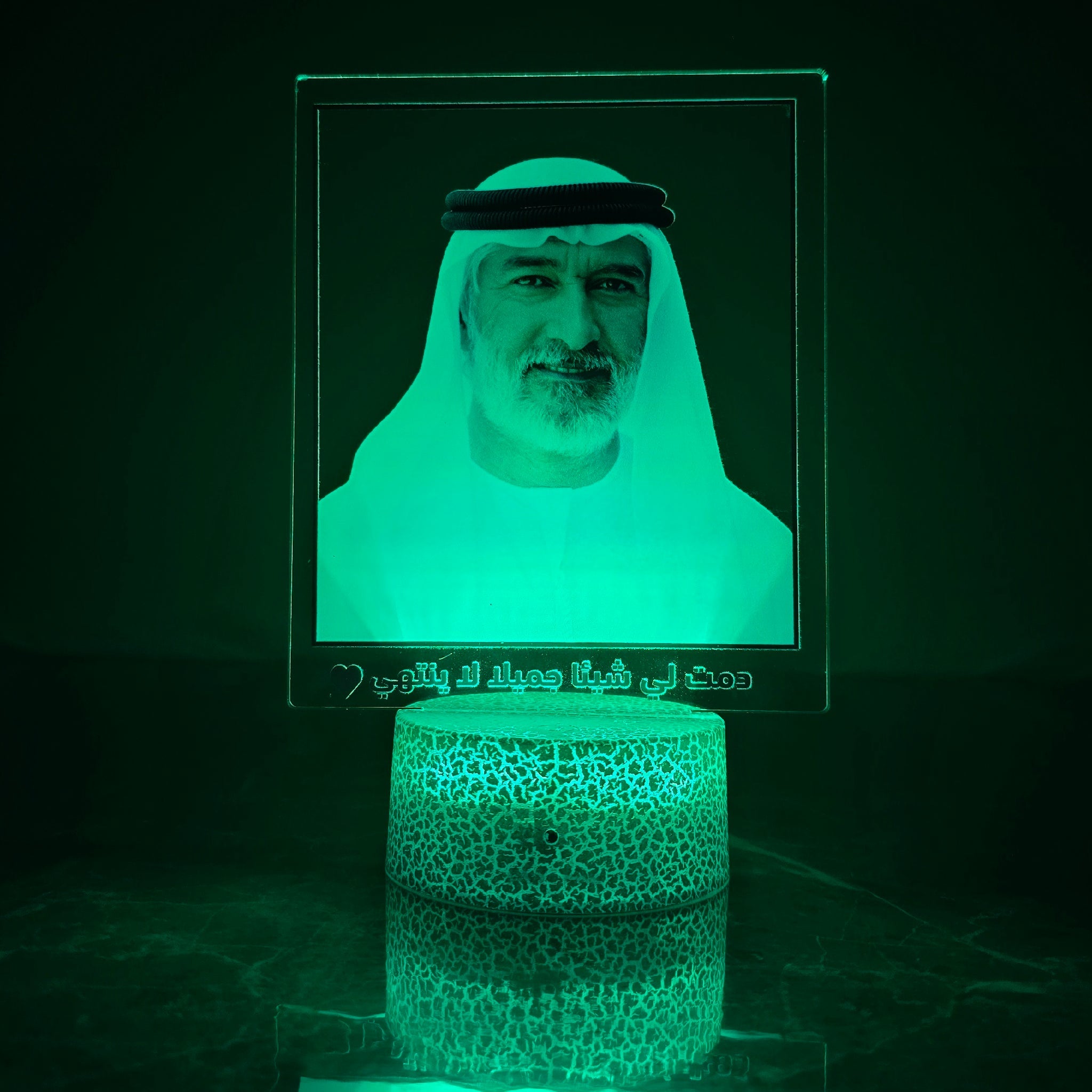 صورته مع عباره