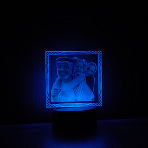 هديه بصورة كل العائلة