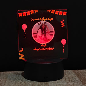 هدية عيد ميلاد بالصورة
