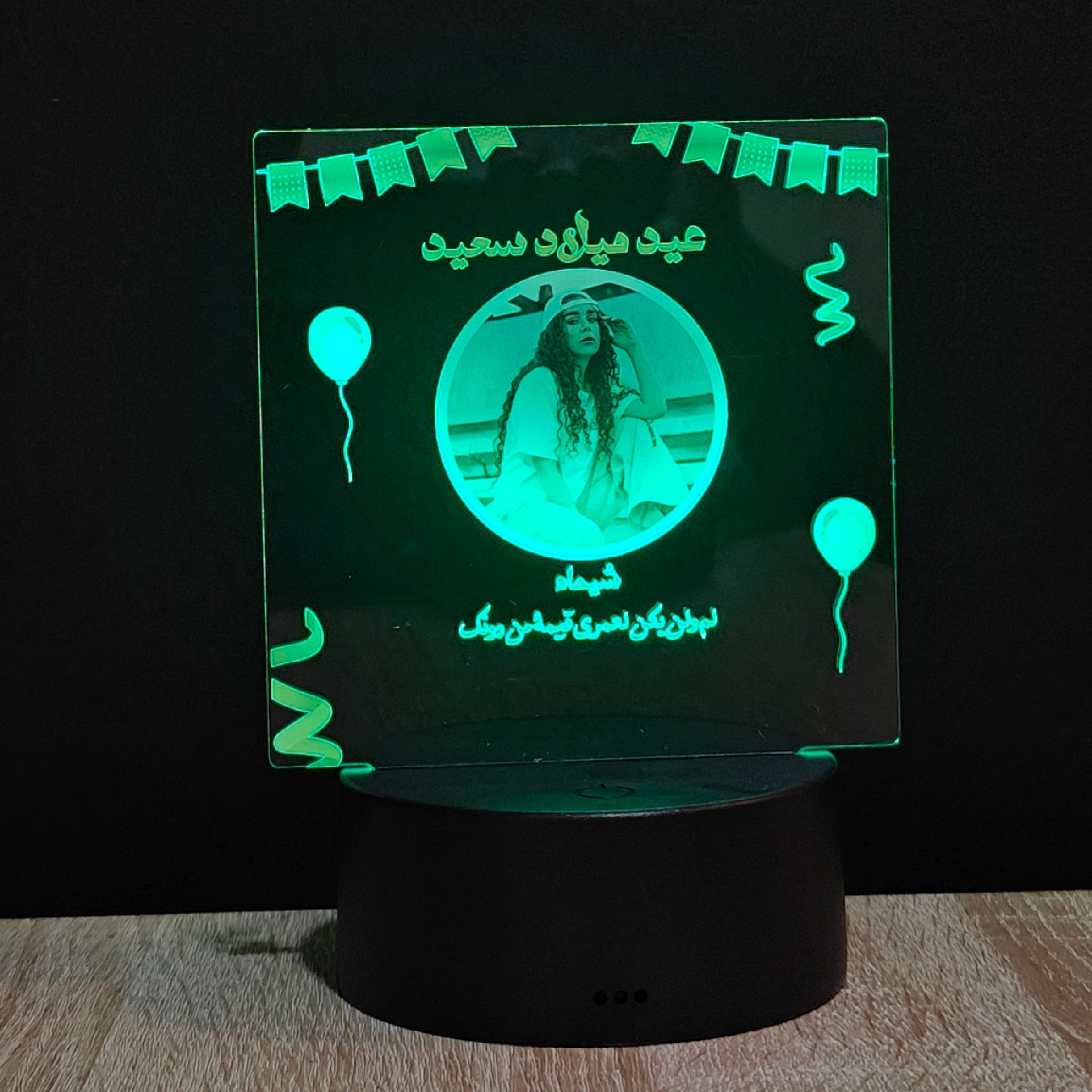 هدية عيد ميلاد بالصورة