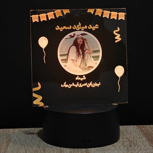 هدية عيد ميلاد بالصورة