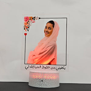 صورتها مع عباره
