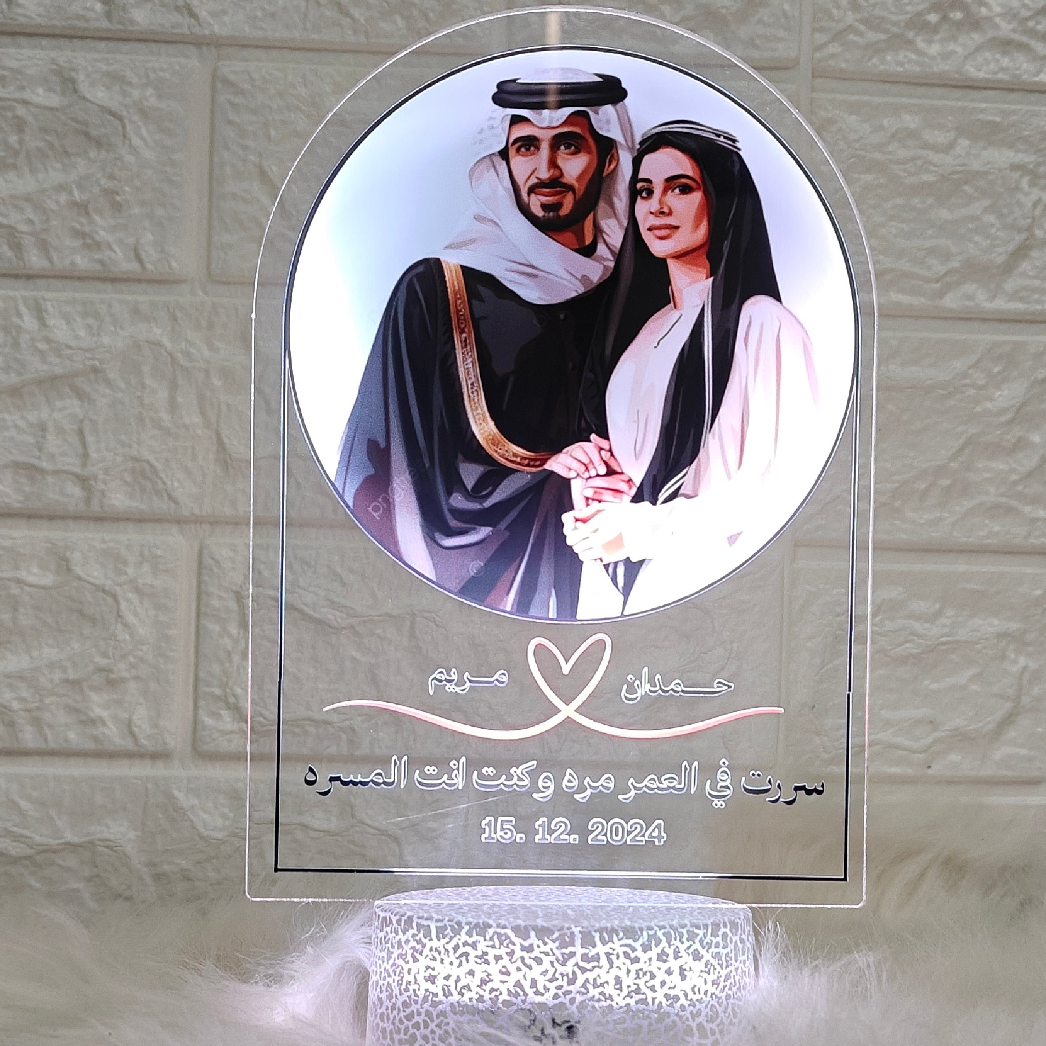 صوره مع عباره مع تاريخ