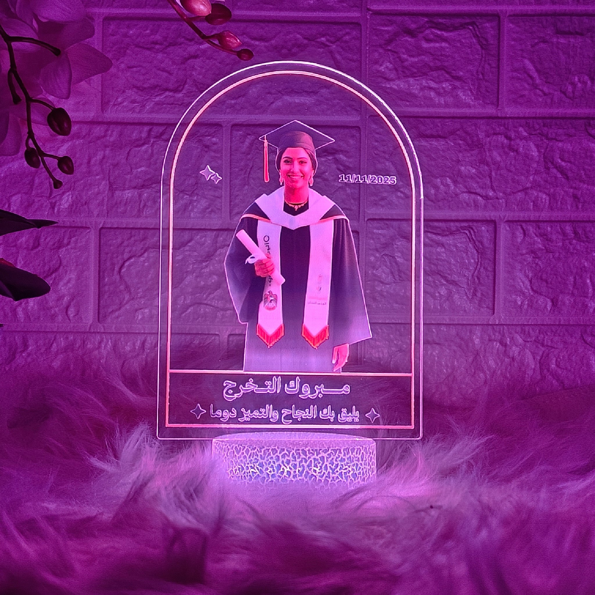 تخريج بالصوره و عباره