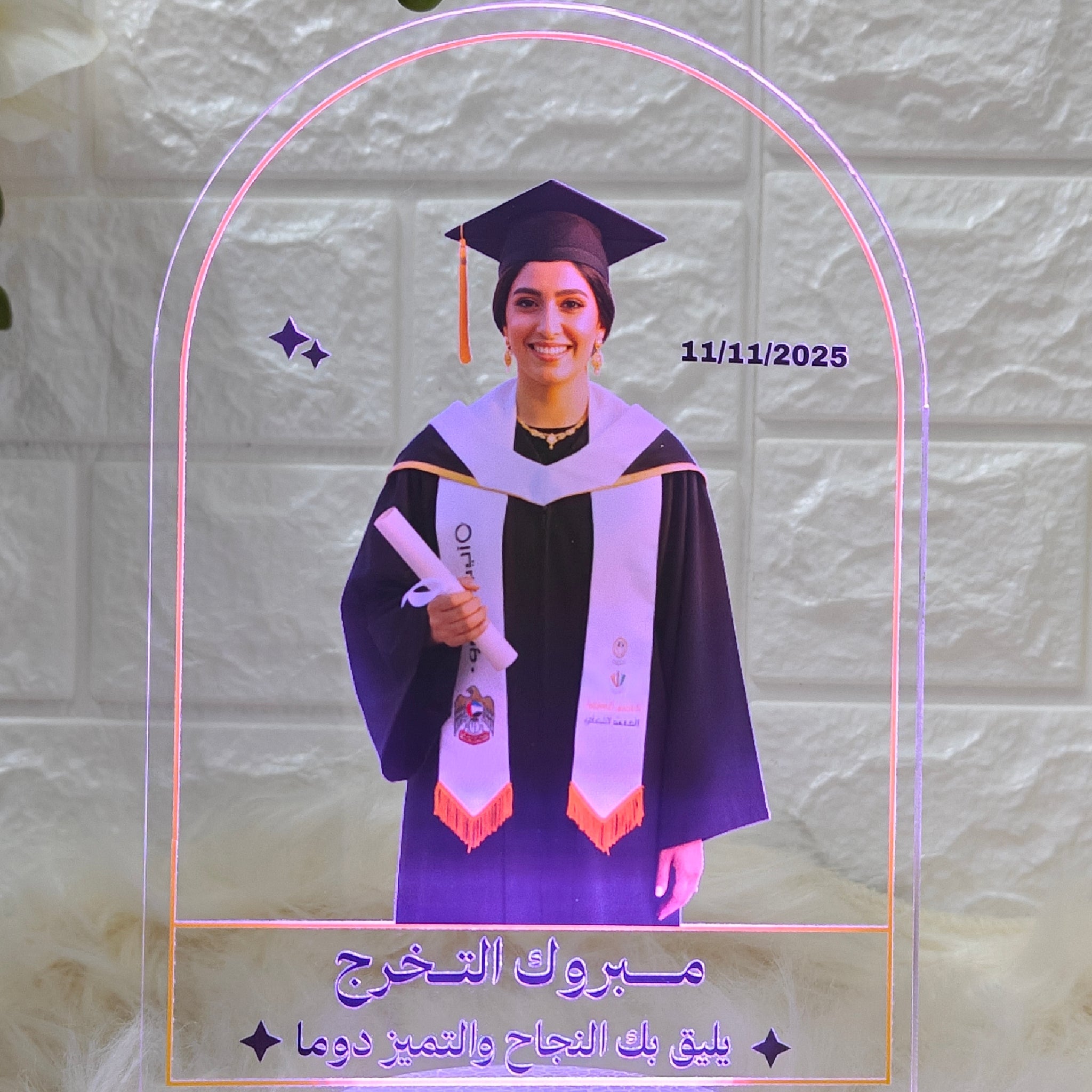 تخريج بالصوره و عباره