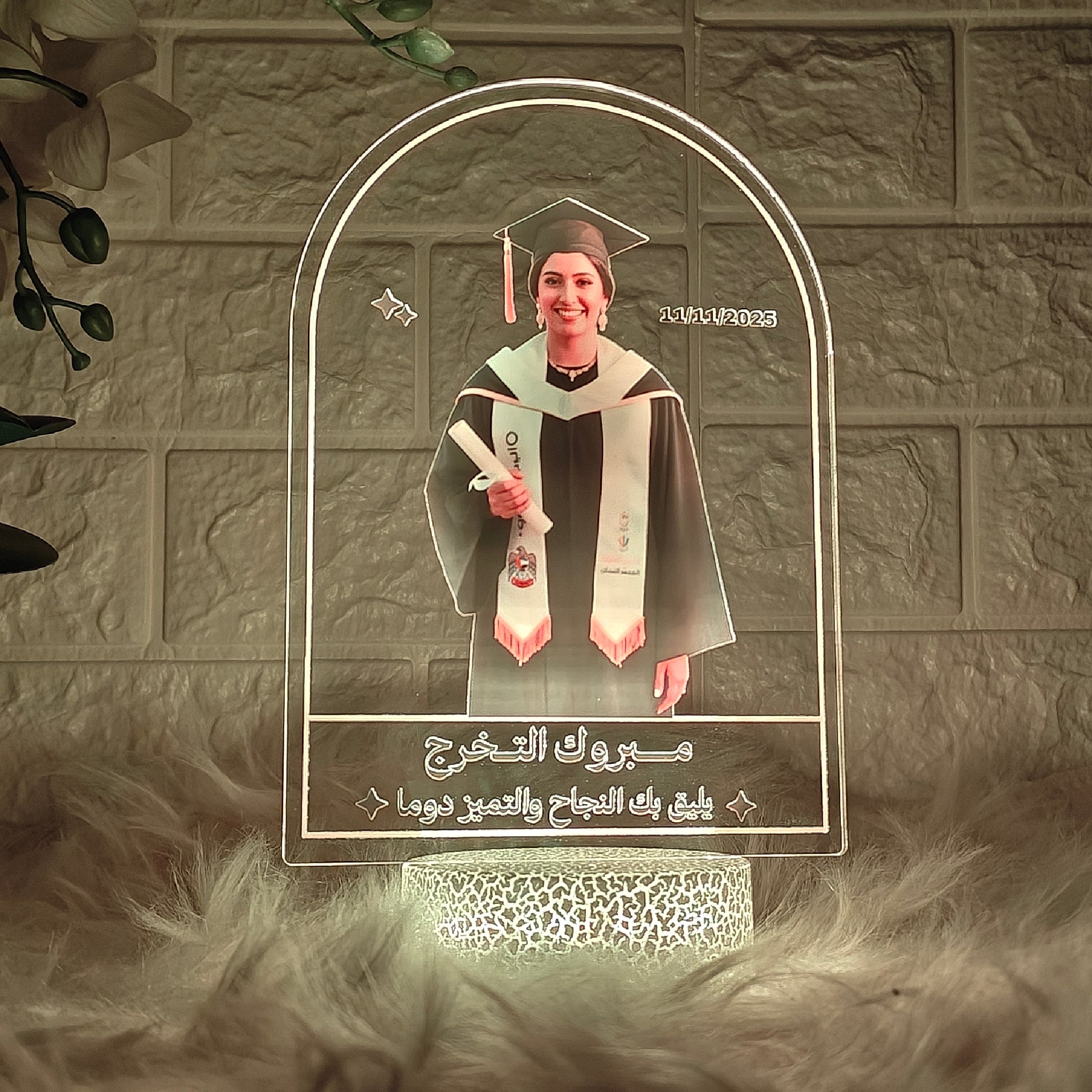 تخريج بالصوره و عباره